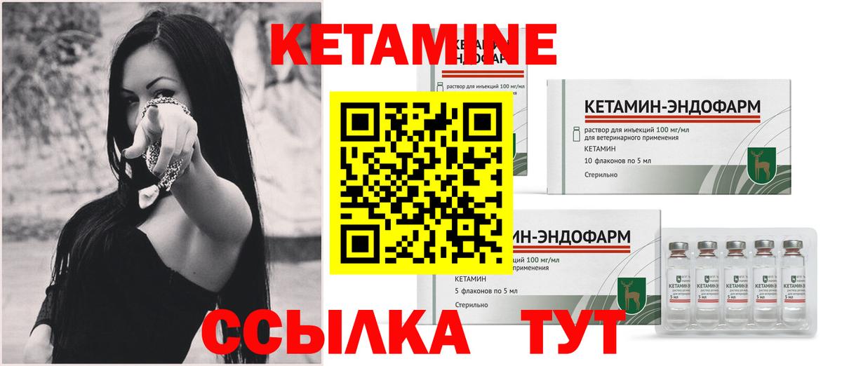 Апатиты  Кокаин  Канабис  Вход с VPN  ГАШ  Меф МЯУ МЯУ кристаллы 