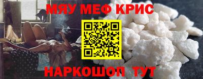 бошки Азнакаево