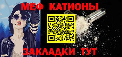 СК Абакан