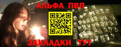 СК Абакан