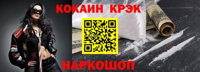 бошки Азнакаево