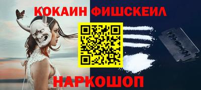 бошки Азнакаево