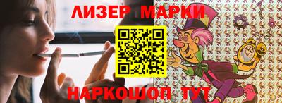 СК Абакан
