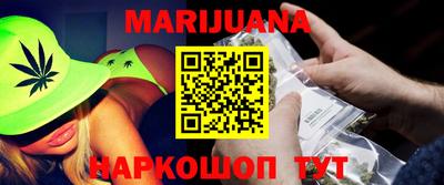 бошки Азнакаево