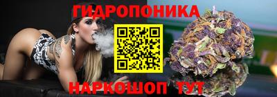 гашишное масло Абинск