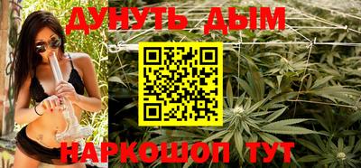 бошки Азнакаево
