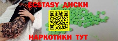 СК Абакан