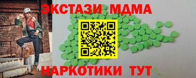 бошки Азнакаево