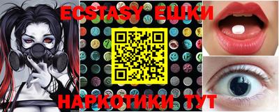 СК Абакан