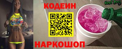 СК Абакан