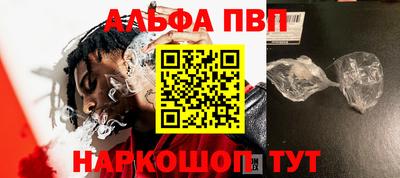 СК Абакан