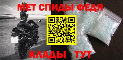 бошки Азнакаево