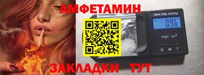 СК Абакан