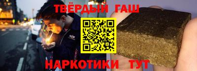 СК Абакан