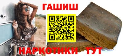 бошки Азнакаево