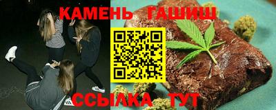 бошки Азнакаево