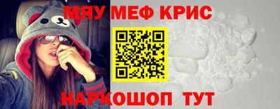 СК Абакан
