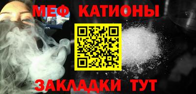 гашишное масло Абинск