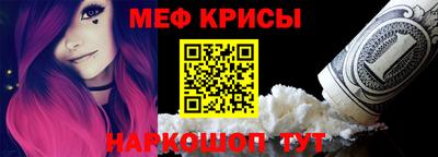 СК Абакан