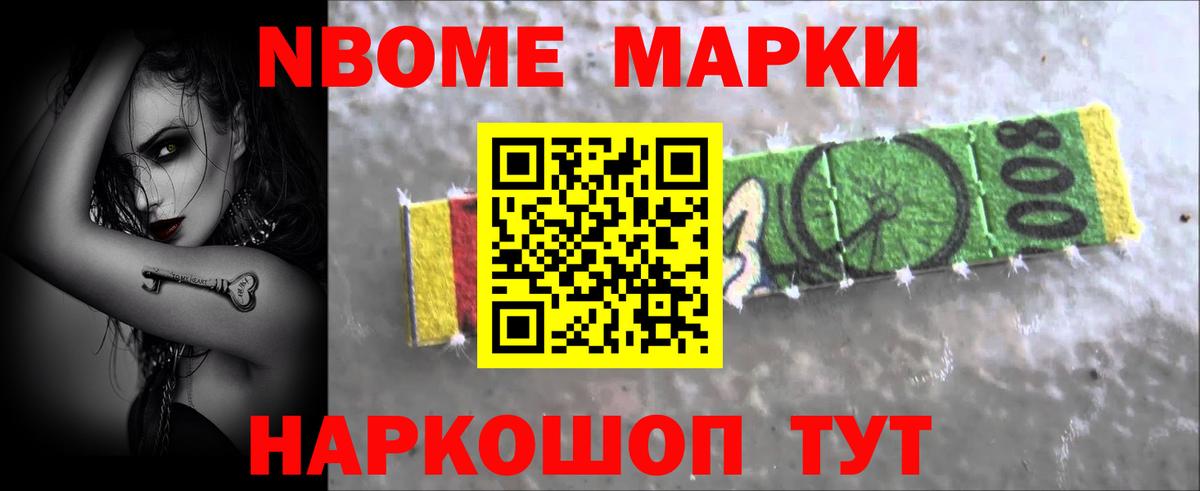 LSD-25 экстази ecstasy  Вход с VPN  ЛСД экстази ecstasy  Апатиты 